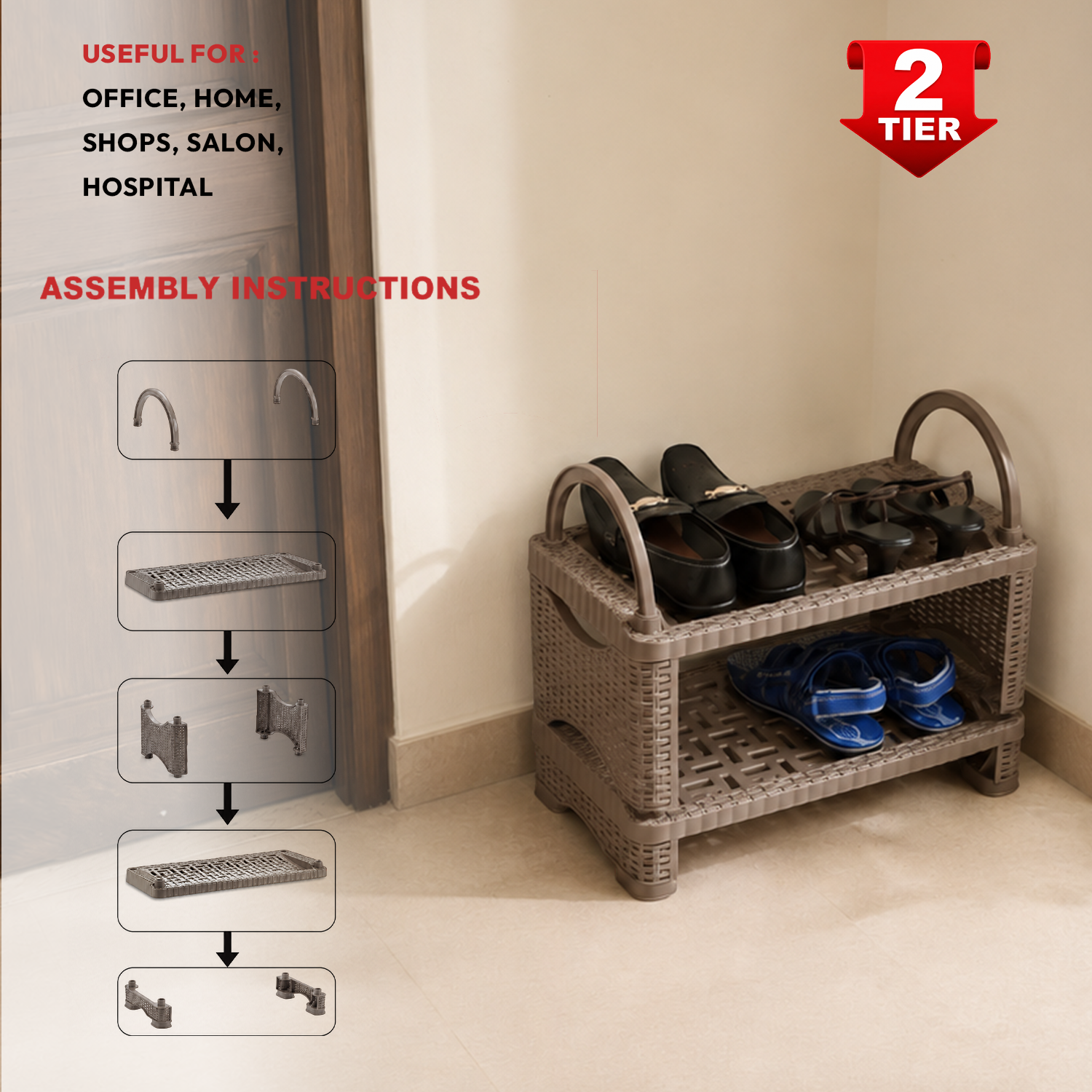 Nakoda FUTURA SHOE RACK II TIER