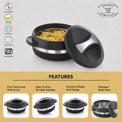 Nakdoa CENTURY PLAIN 1000 Insulated Casserole