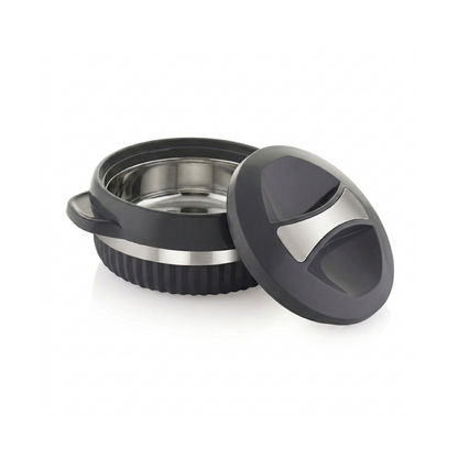Nakdoa CENTURY PLAIN 1000 Insulated Casserole