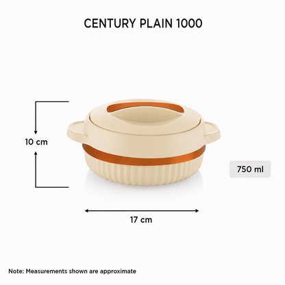 Nakdoa CENTURY PLAIN 1000 Insulated Casserole