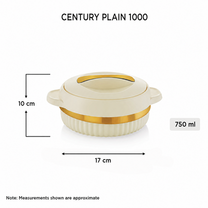 Nakdoa CENTURY PLAIN 1000 Insulated Casserole