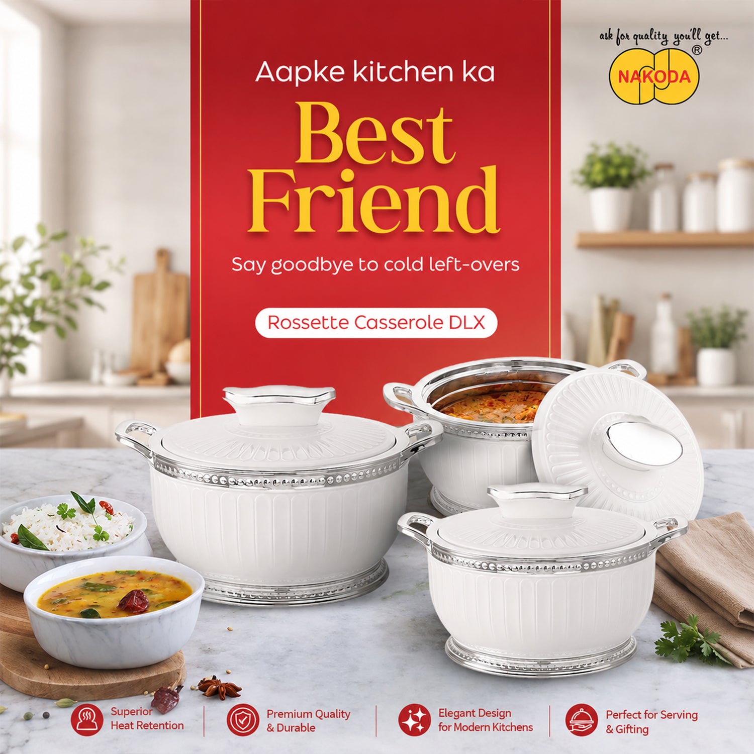 Nakoda ROSETTE SET DLX - 500/1000/1500 | Insulated Casserole Set